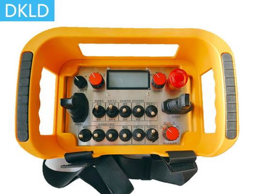 Robot Car Remote Control
