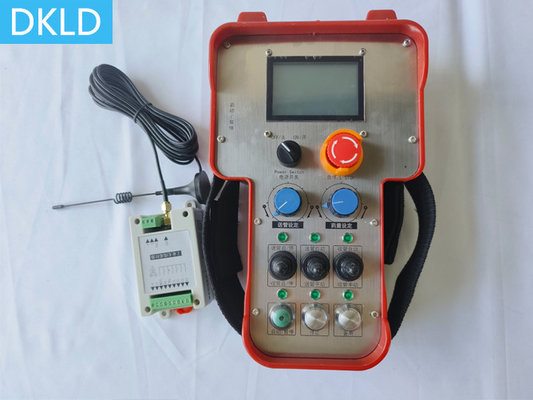 Wireless Remote Control For Drug Loading Vehicle