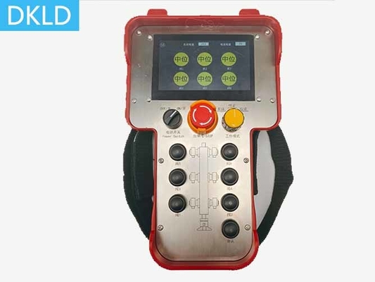 Explosion Proof Wired Wireless Integrated Remote Control