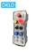 Remote Control For Rail Cars And Electric Flat Cars