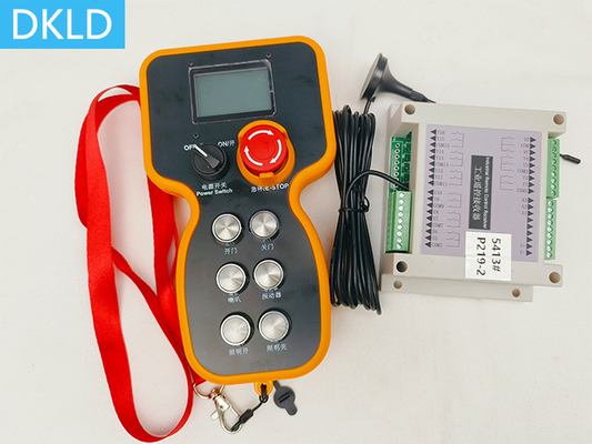 Blender Wireless Remote Control