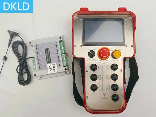 Explosion Proof Wired Wireless Integrated Remote Control