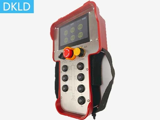 Explosion Proof Wired Wireless Integrated Remote Control