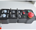 250m Toggle Switch Remote Control