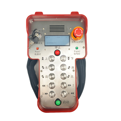 10 Channel Dual Speed Crane Wireless Remote Control With Voice Broadcast Function